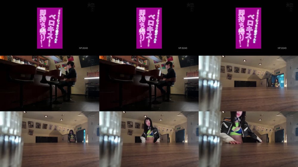 +++ [FHD] NPJS-243 ガチ●っ払いのむっちり唇ギャルはベロキスしまくり即持ち帰り！