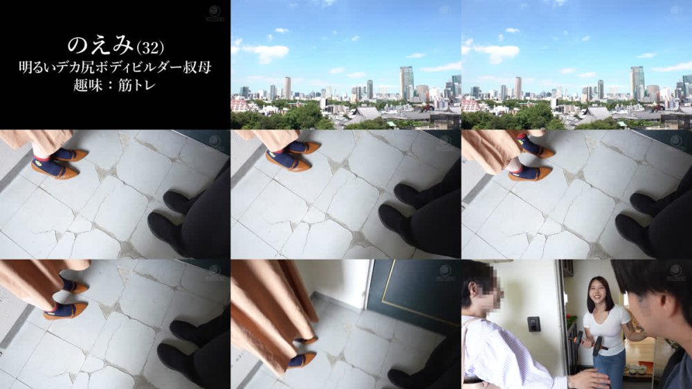 +++ [FHD] LULU-414 旦那が出張中、2人きりの自宅で絶倫デカ尻ボディビルダー叔母さんの筋トレ尻に我慢できず強圧マッスルアナルに即ハメ！アヘ顔痙攣するほどケツ穴イキさせて肛門中出ししまくった。 八神のえみ