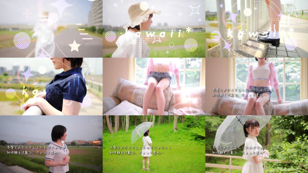 +++ [FHD] CAWD-912 ぷにかわショートカットの絶対的ヒロイン 春野くるみ AVデビュー