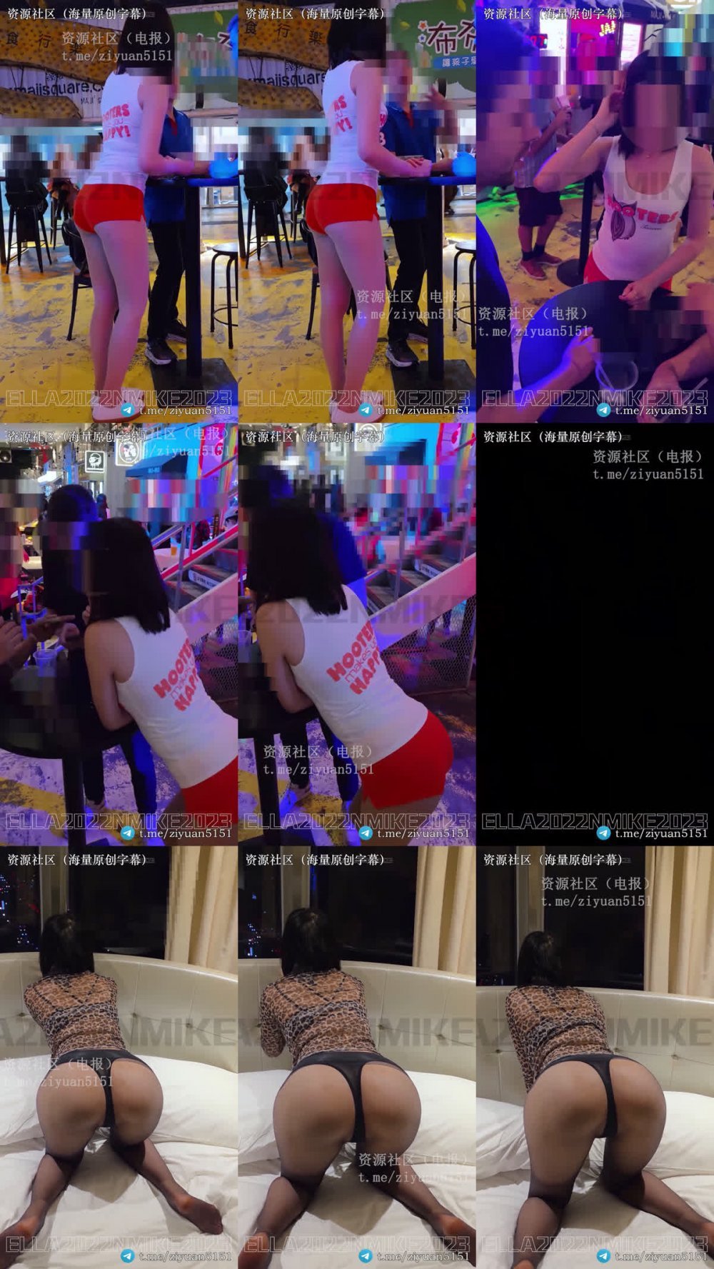 ✨ 【綠帽狂喜】推特極品少婦淫妻「Ella小騷狐」「小騷狐」《解鎖法國人》酒吧回到酒店