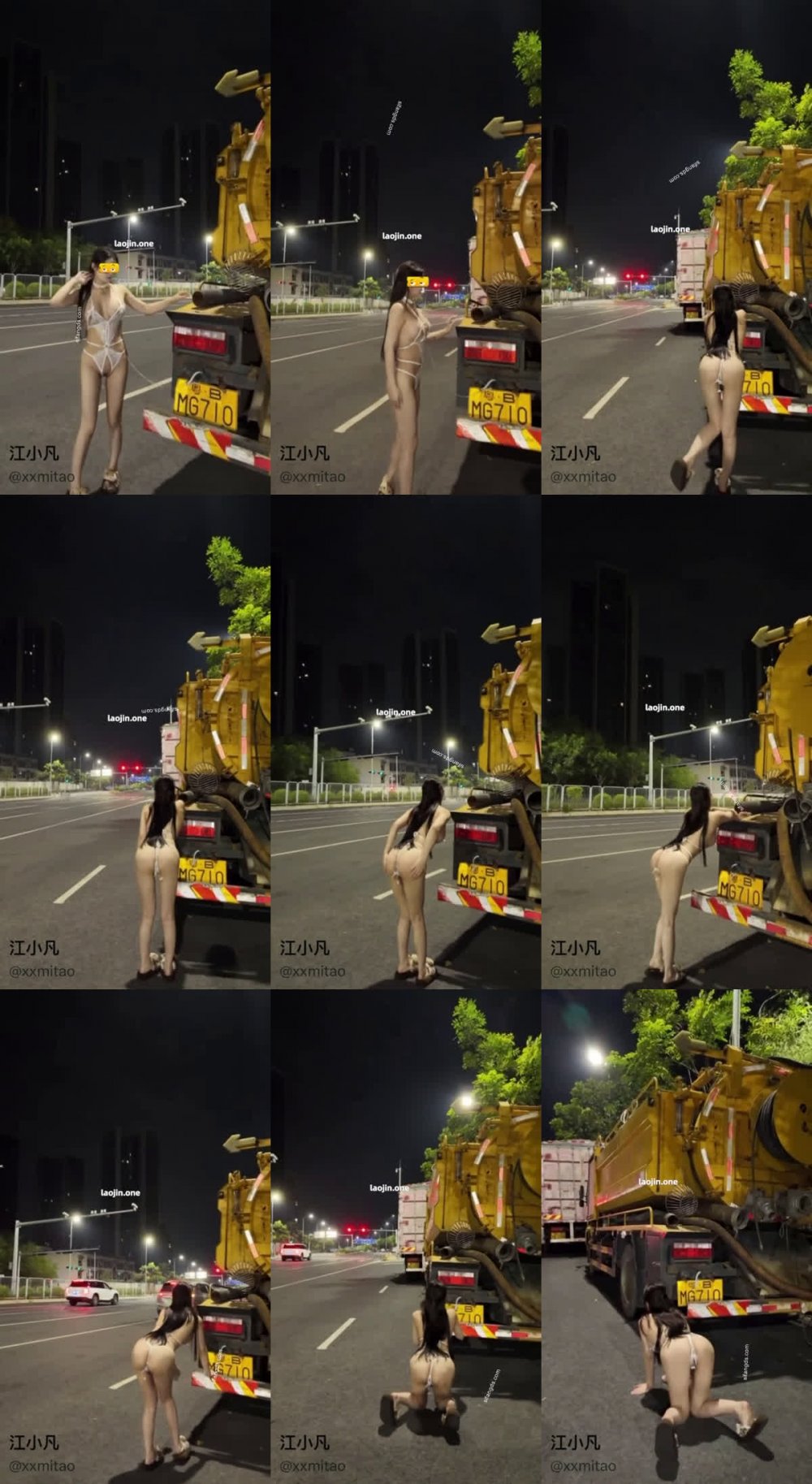 2025年11月最新，晚高峰，脫光在深圳的街頭走一走，【江小凡】，短短幾分鐘