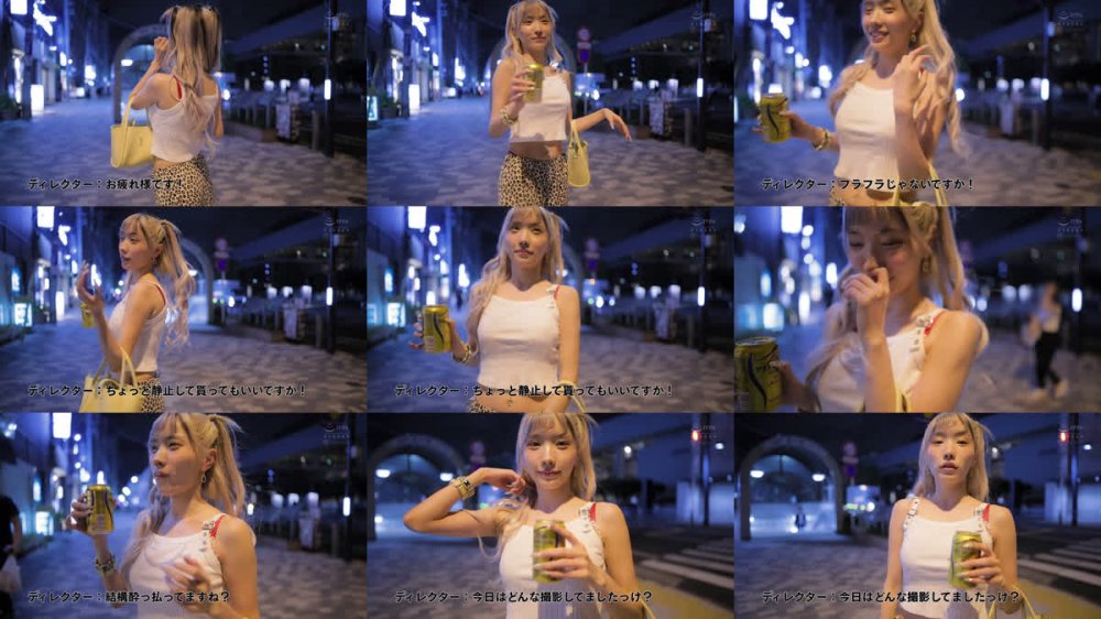 +++ [FHD] WAAA-594 「イイって言うまで射精（だ）すなよ？」パンピーどM男をとっ捕まえてコリコリ乳首ジャック！手コキ寸止め焦らし痴女のナマパコ散歩 春陽モカ