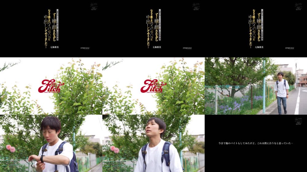 +++ [FHD] FPRE-202 家族に知られたくない生徒の弱みを握った家庭教師の僕は ずっと嫌な顔されながらむっちり柔らかいパイパンマ○コに中出ししてやりました… 七海那美