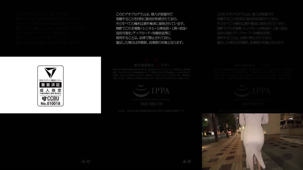 +++ [FHD] HNHU-180 「個撮ナンパ」セフレ多数の絶倫お姉さんがエロ過ぎてヤバいんです！！