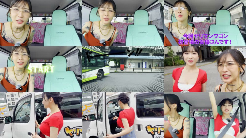 +++ [FHD] YMDD-472 ヤリマンワゴンが行く！！ハプニング ア ゴーゴー！！辻井ほのかとリズの珍道中 性豪蛇舌！令和のセックスマシーンが膣内搾精ヌメヌメ車内恋愛