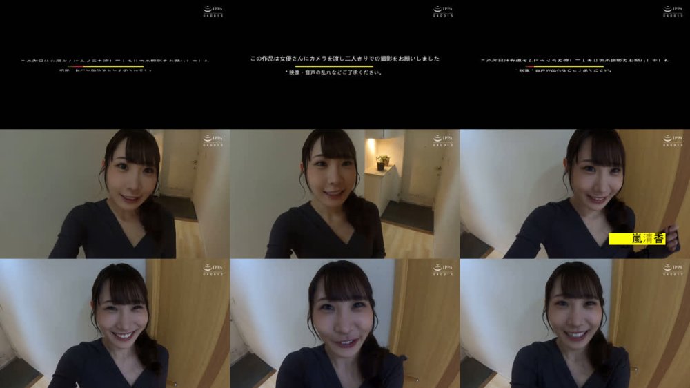 +++ [FHD] AUKG-640 自撮りドキュメント！素顔のままでレズセックス ～リアル仲良しのふたりがハメ撮りレズセックスお見せします～