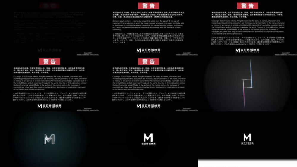 【AI增強】MTVQ1-EP13突襲女優家性愛篇肉慾性日驚喜蘇暢4K60幀增強版