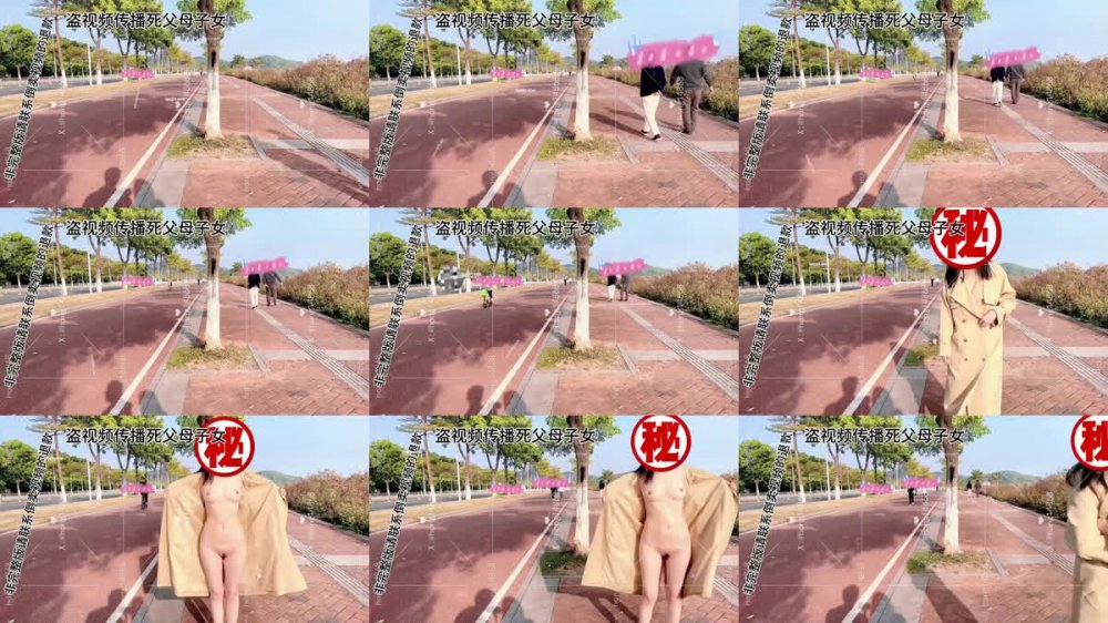 2025年11月新作，【重磅核彈】極限露出狂，【hong14868】，大白天人來人往，商場