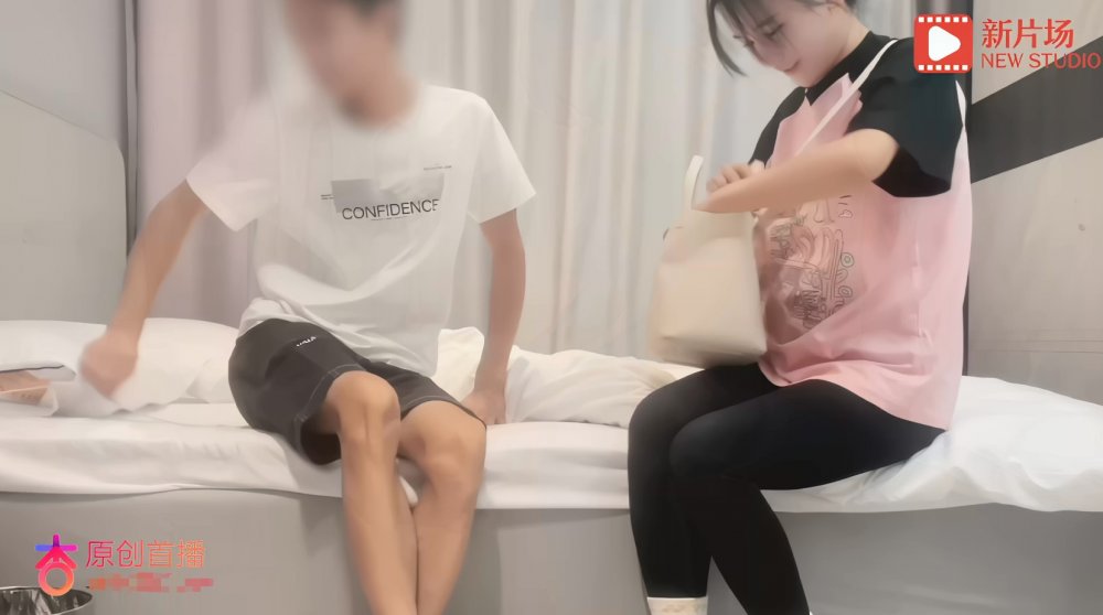 【AI增強】杏吧王先生2-3000約操含蓄日本妹子，最後直接射到她嘴裏