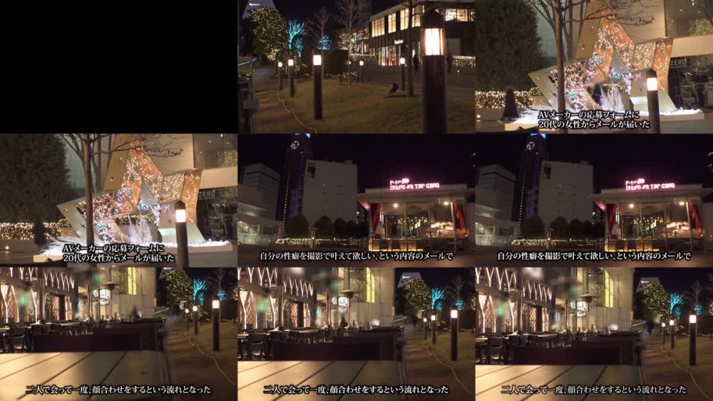 +++ [FHD] 476MLA-254 かつてない異常性癖！？ビデオ通話で浮気SEXを実況しちゃう21歳のヤリマン彼女が彼氏を嫉妬させるためだけにAVに出ちゃいましたw