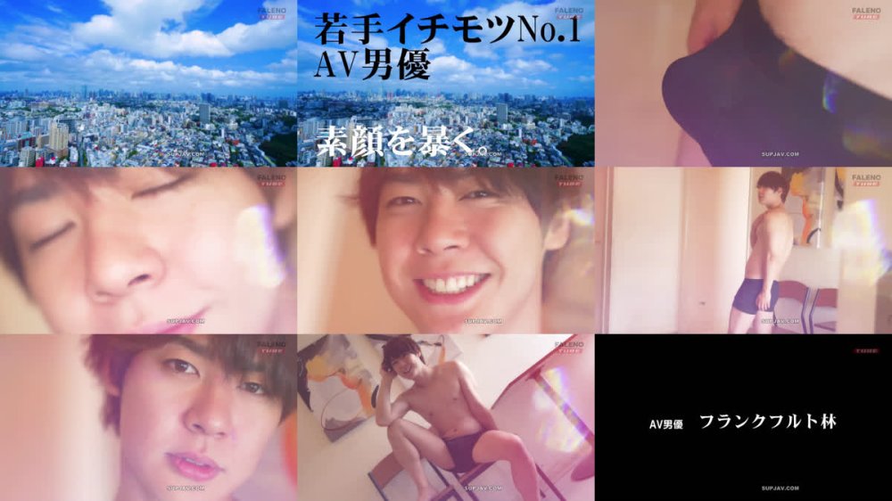 +++ [FHD] FTHTD-163 BACHELOR・ FALENO TUBE　SEASON２　友情と愛情の狭間で揺れ動く本性