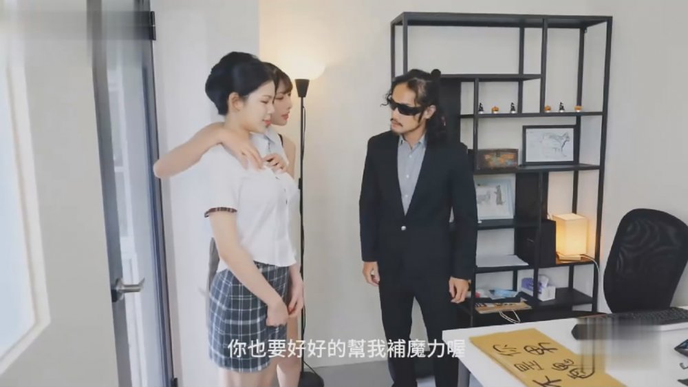 女神【Saki_沙季】❤️高潮雙修系統Vol4啞女的奇跡一王二後無碼多P全收錄