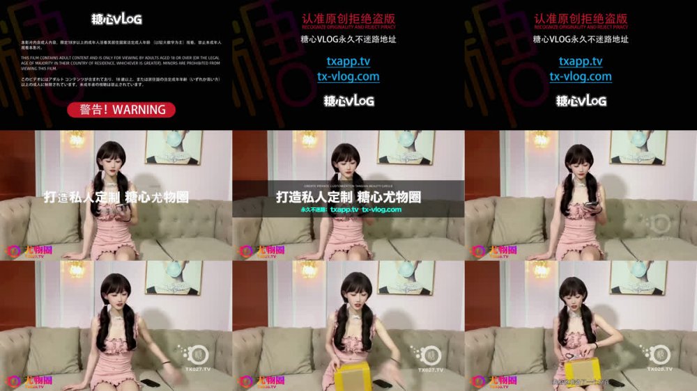 【AI增強】井川里野~尤物圈~男閨蜜性用法~隨時可以被插爽