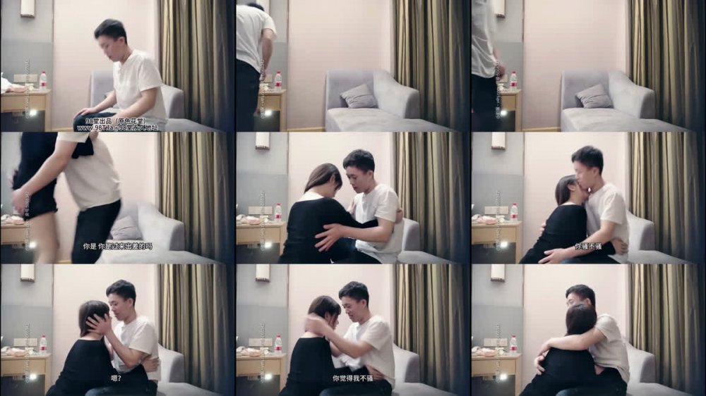 【AI增強】2020-11-17七天探花之空氣留海黑皮衣，妹妹口活有點東西