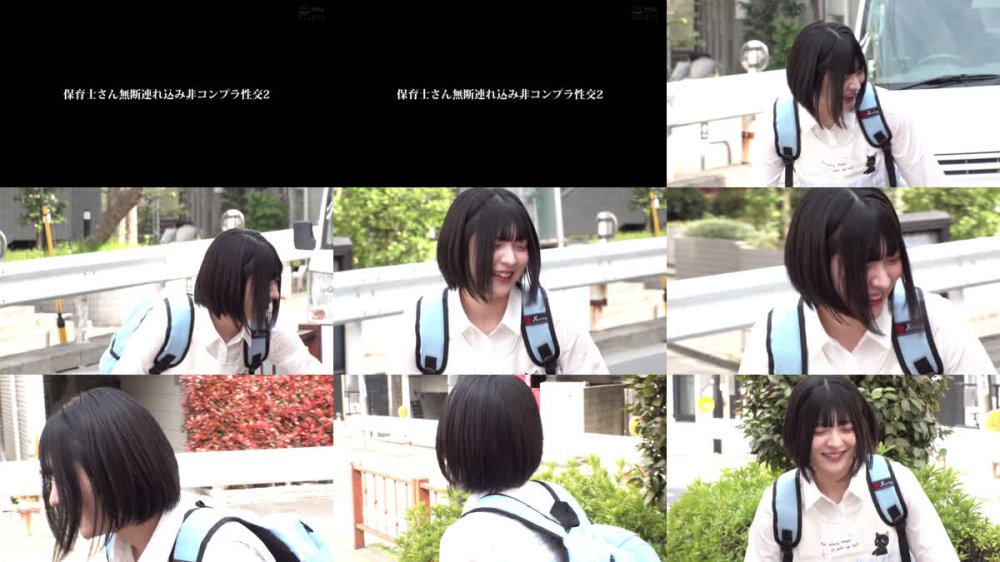 +++ [FHD] HRSM-120 保育士さん無断連れ込み非コンプラ性交2