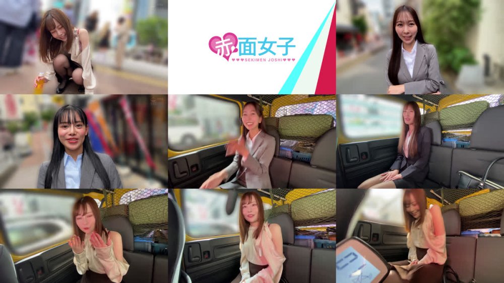 +++ [FHD] SKMJ-692 素人美少女とリモコンバイブお散歩11-黒パンストキャリアウーマン編-「もう我慢できません…//」人ごみの中、黒パンスト美脚ガクブル震わせイキまくってしまうOLたち！人生初の羞恥プレイでまさかのエロスイッチオン！車移動中も大胆カーオナニー！最後はホテルで…