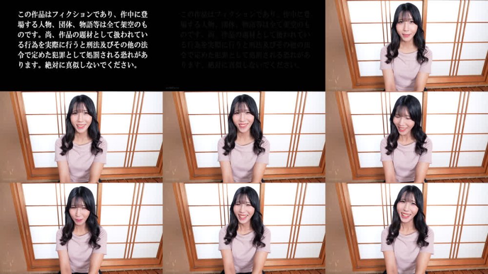 +++ [FHD] HERY-164 男の娘、完全メス化これくしょん52 しいなゆずき