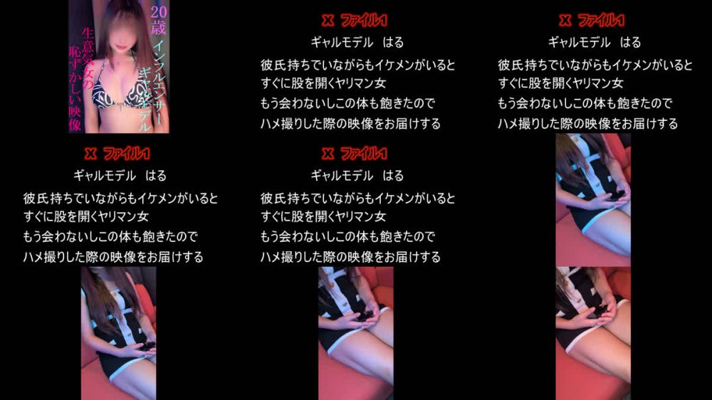 +++ FC2-PPV-4806033 n〇ｔｓ専属モデルの黒歴史★彼氏いるにも関わらず誰とでもやるヤリマン女のハメ撮り公開★記念ＳＡＬＬで割引＆特典付