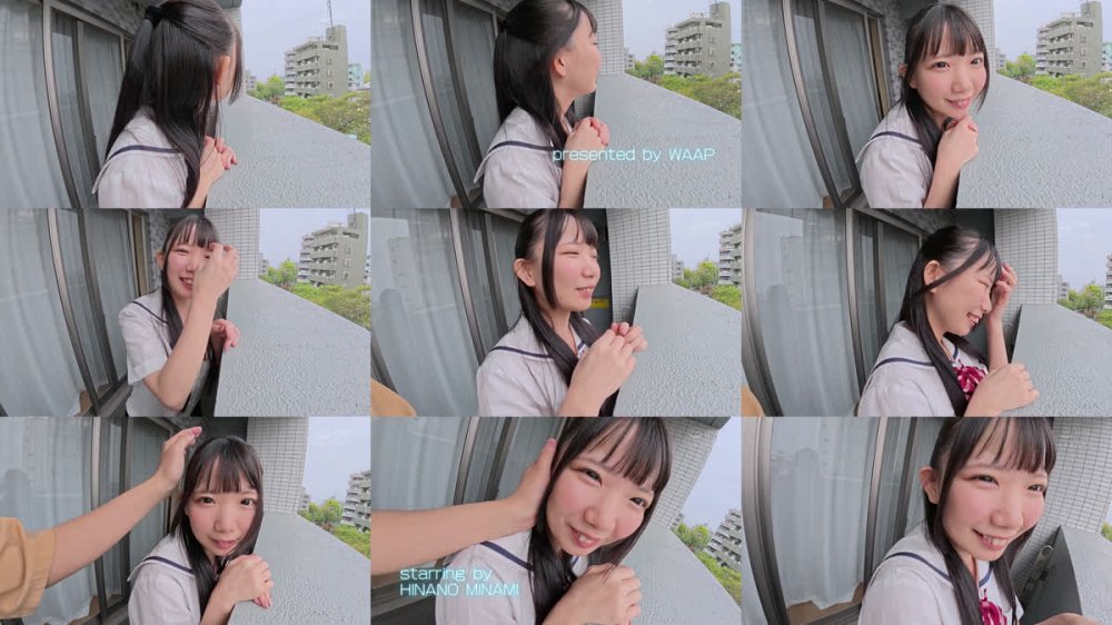 +++ [FHD] DFDM-066 僕への愛と性欲がバグってる何でも言いなりミニマムJ系ちゃん。 南日菜乃