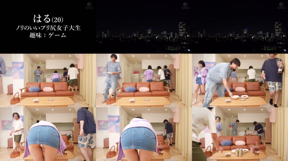 +++ [FHD] LULU-413 男っぽくてノリの良い無防備デカ尻女友達と宅飲みで連続射精ゲームをして金玉スッカラカンになるまで一晩で13発大量ぶっかけ顔射した。 湊波流