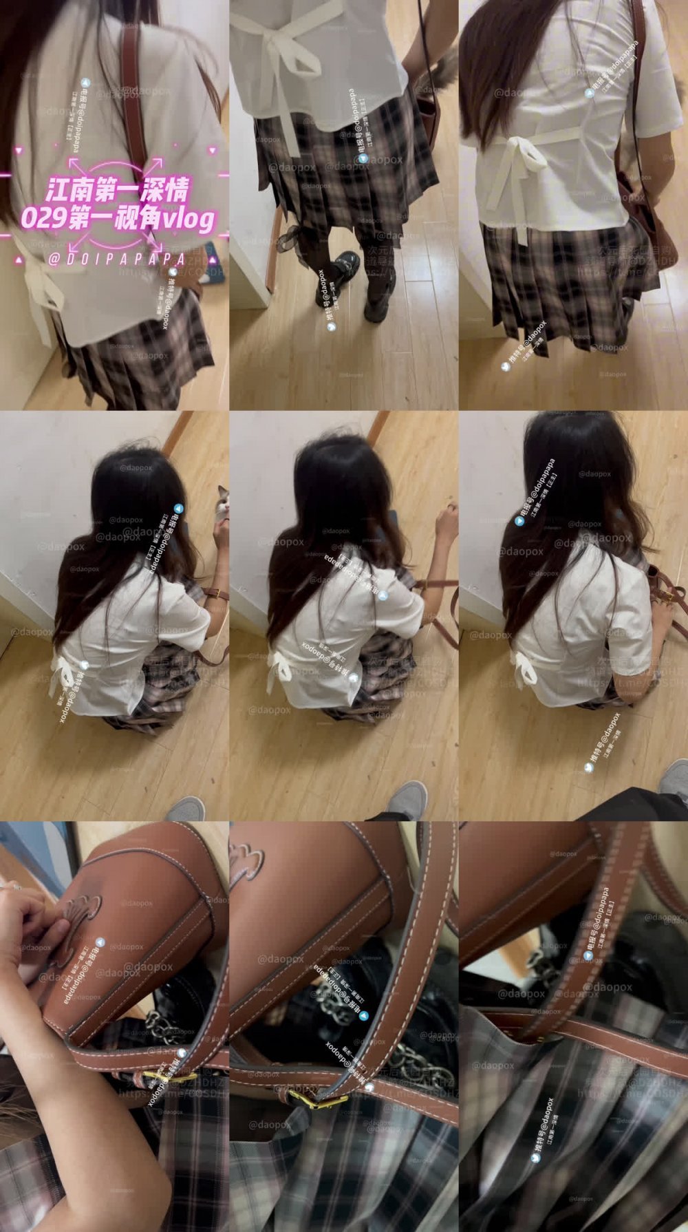 ✅ 蘿莉殺手『江南第一深情（元歌的戀愛日記）』29號女主，05后醫學專業見面出去轉轉 就帶回房間了