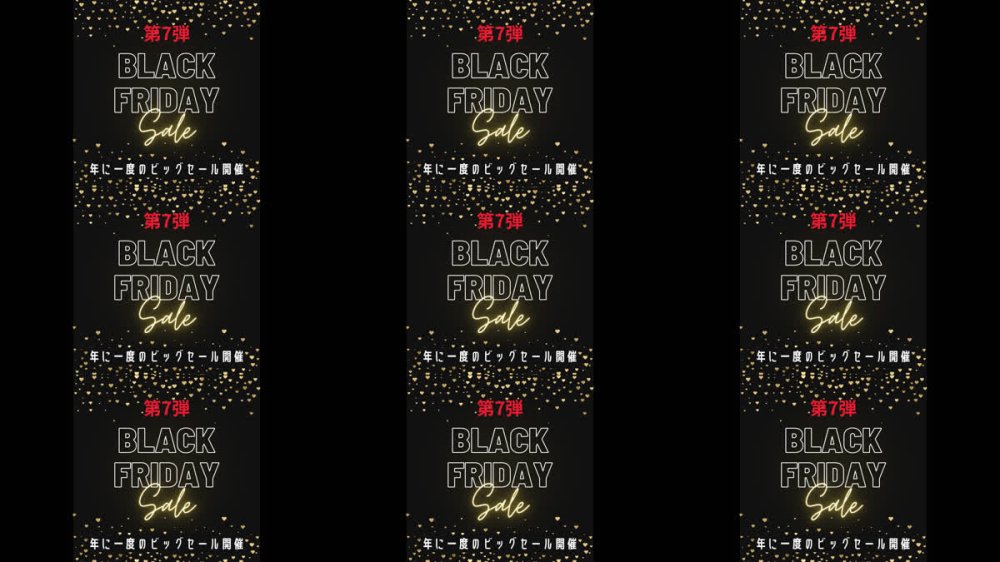 +++ FC2-PPV-4805670 【限定】【ブラックフライデーSALE】年に一度の素人豊漁祭！！第7弾！！