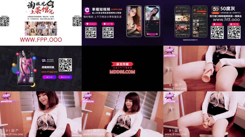 +++ JDSY-430 色慾小妹的初嘗禁果