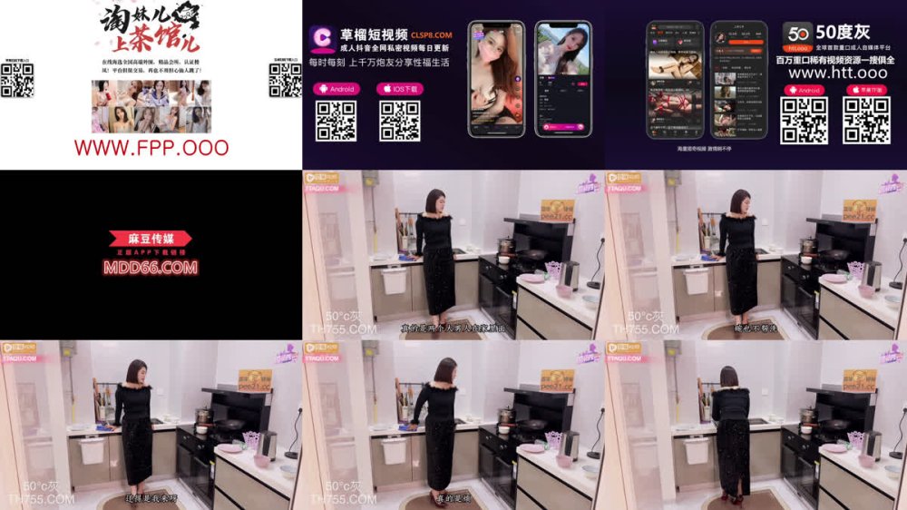 +++ XJX-0531 把M氣質的大胸嫂子調教成小母狗