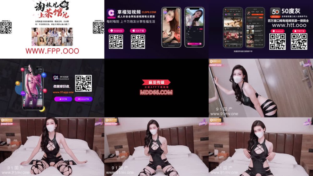 +++ XJX-0524 穿情趣內衣的小母狗扭動屁股