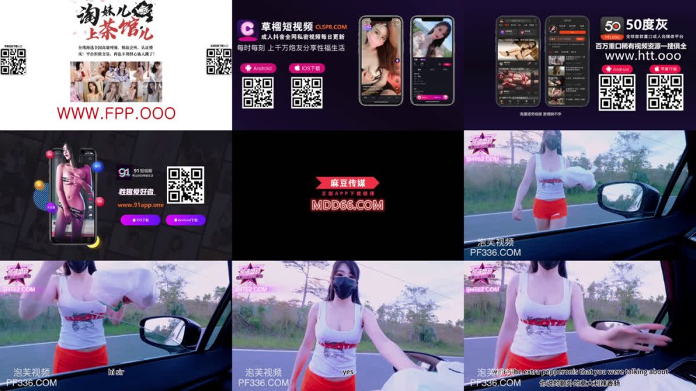 +++ JDSY-425 巨乳外賣員車震噴水