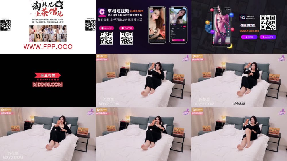 +++ XJX-0536 替哥哥教育跟別人裸聊的騷婆娘