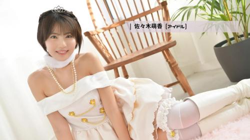 [LOVEPOP] Gravure No.95 – Moeka Sasaki 佐々木萌香 Photoset 23