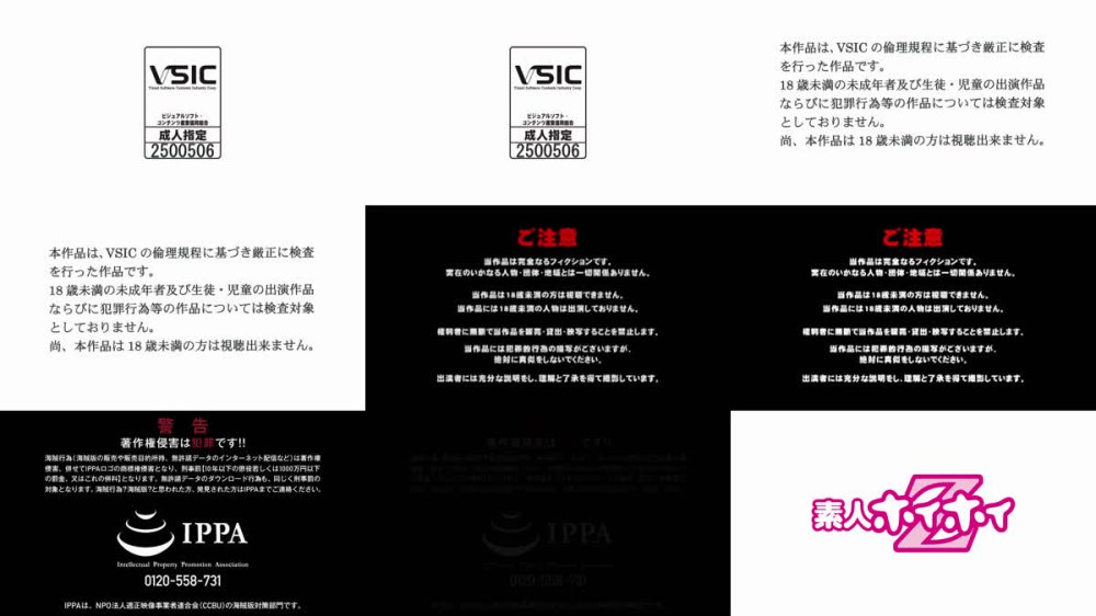 +++ [FHD] 420HOI-375 さきほ(20)素人ホイホイZ・素人・ドキュメンタリー・ハメ撮り・美少女・お姉さん・女子大生・巨乳・くびれ・スレンダー・潮吹き・騎乗位・顔射・