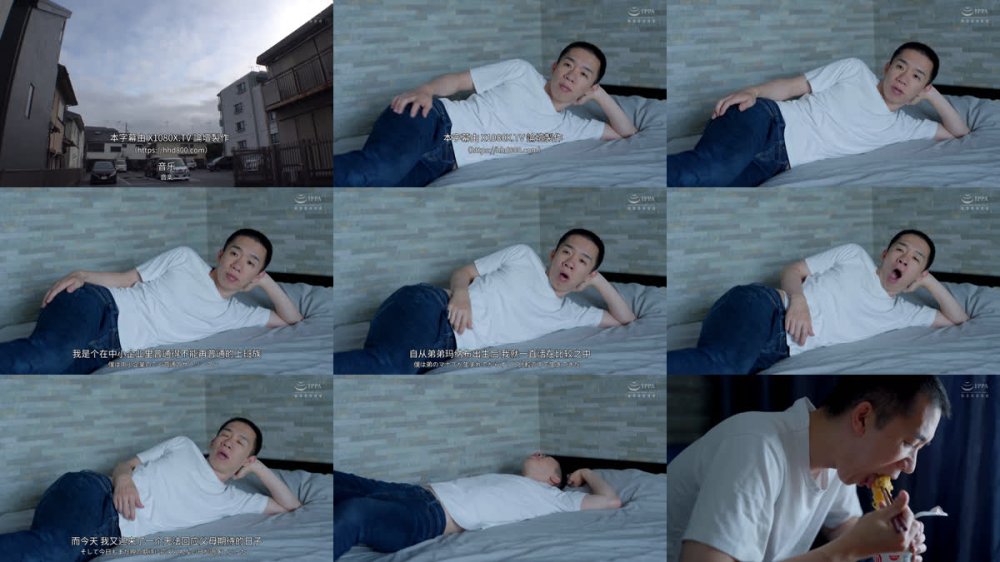 +++ [FHDC] YMDD-474 弟の嫁 でき損ない兄の歪んだ羨望 芦名ほのか