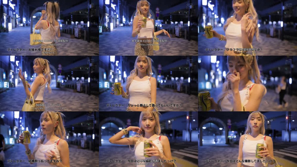 +++ [FHDC] WAAA-594 「イイって言うまで射精（だ）すなよ？」パンピーどM男をとっ捕まえてコリコリ乳首ジャック！手コキ寸止め焦らし痴女のナマパコ散歩 春陽モカ