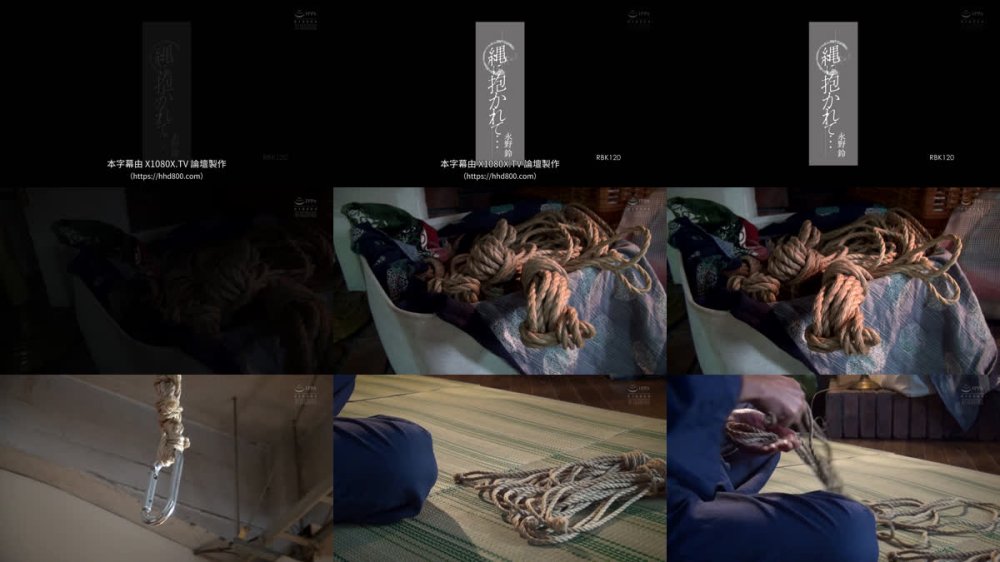 +++ [FHDC] RBK-120 縄に抱かれて… 永野鈴