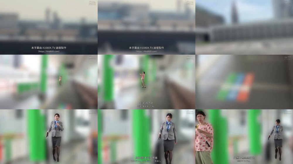 +++ [FHDC] DVMM-322 土下座で謝罪するキャビンアテンダントのピタパン尻に我慢できずにバックからねじ込むデカチン即ハメ！抵抗されても強引にイカせるクレーム男の高速ピストンけじめSEXを完全収録！！謝り続けるデカ尻CAの誠意が伝わるまで激突き連続中出し 合計8発！