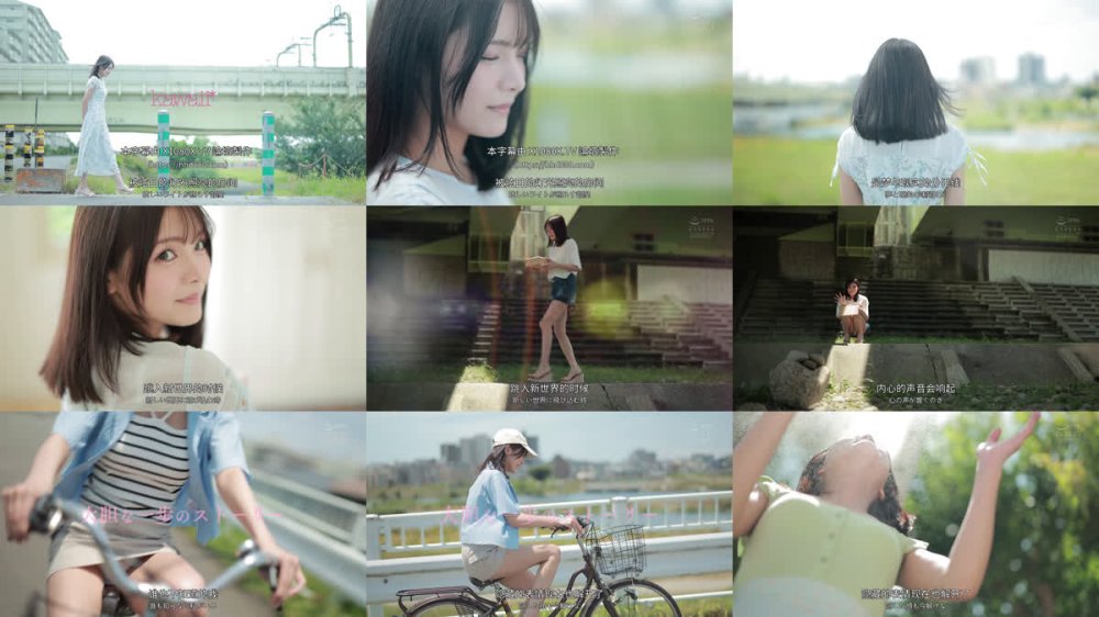 +++ [FHDC] CAWD-902 どこかにいそうでどこにもいない。キセキ美少女 石井恋花 AV DEBUT