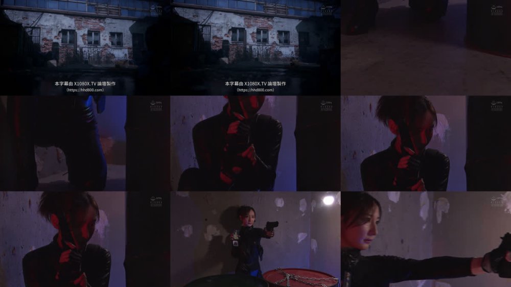 +++ [FHDC] ATID-636 アマリリス 第二章 国際犯罪組織VS美人捜査官