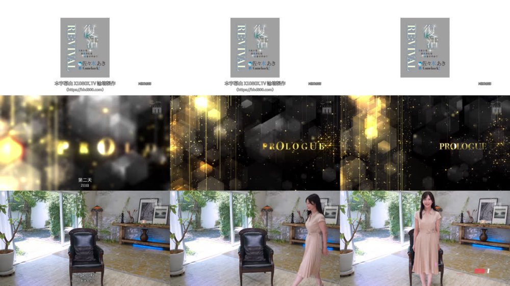 +++ [FHDC] MIKR-055 Re:vival 復活 きれいなお姉さんは好きですか？専属 佐々木あきAV Come back！ MOODYZ創立25周年記念