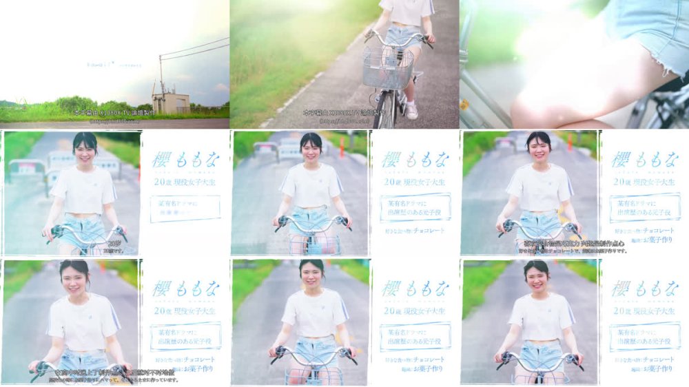 +++ [FHDC] CAWD-913 超Acupクビレ53cm元子役JD 櫻ももな（20） 驚愕AVデビュー まだまだカラダは子役だけど、エッチはドスケベ主役になりたい！