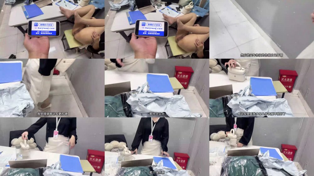 【精品亂倫】舅媽的愛情故事 - 公司開會辦公室里偷操舅媽 門外人來人往驚險刺激