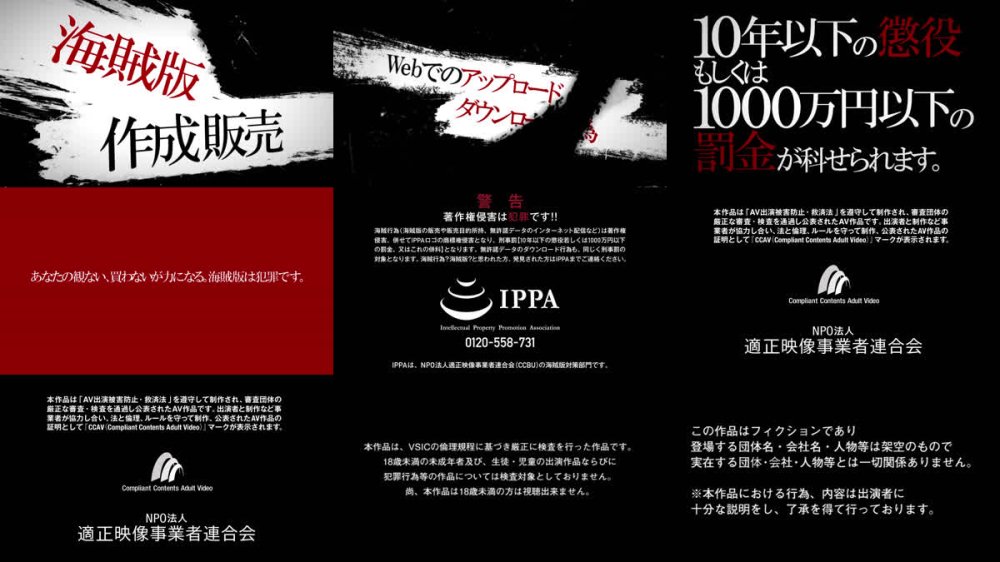 +++ [FHD] 420HPT-040 バイトの先輩アカイ 素人ホイホイ・素人ホイホイペット・素人・美少女・ショートヘア・ドM・白目失神・セフレ・とびっこ・野外・羞恥・おもちゃ・中出し・ハメ撮り・ドキュメンタリー