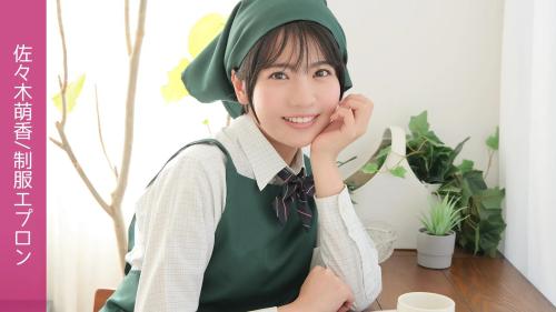 [LOVEPOP] Gravure No.95 – Moeka Sasaki 佐々木萌香 Photoset 43