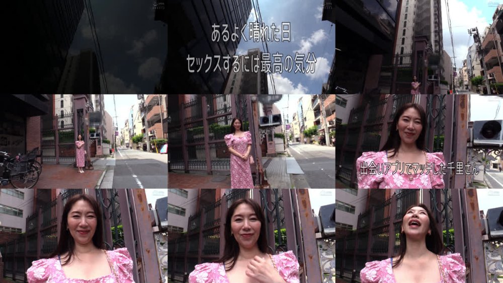 +++ [FHD] BONU-043 出会い天国 素敵なおばちゃんセフレとの濃厚な一日デート 翔田千里