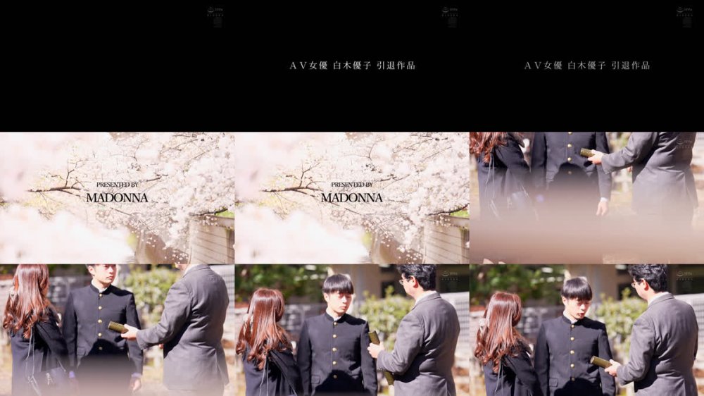 +++ [FHD] ROE-393 殉愛調教スイートルーム 息子の為…肉体を捧げゆく母―。 白木優子