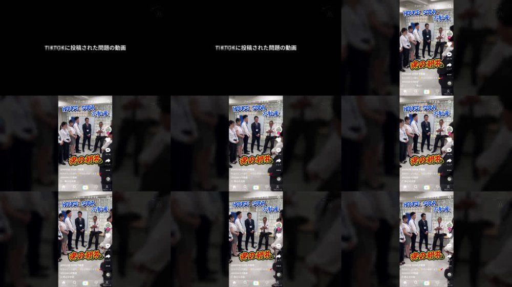 +++ [FHD] HSODA-094 休日で伸び伸びと働く20代女性に密着。社長の機嫌はカラダで取る。絶頂ガクイキ営業するブラック不動産