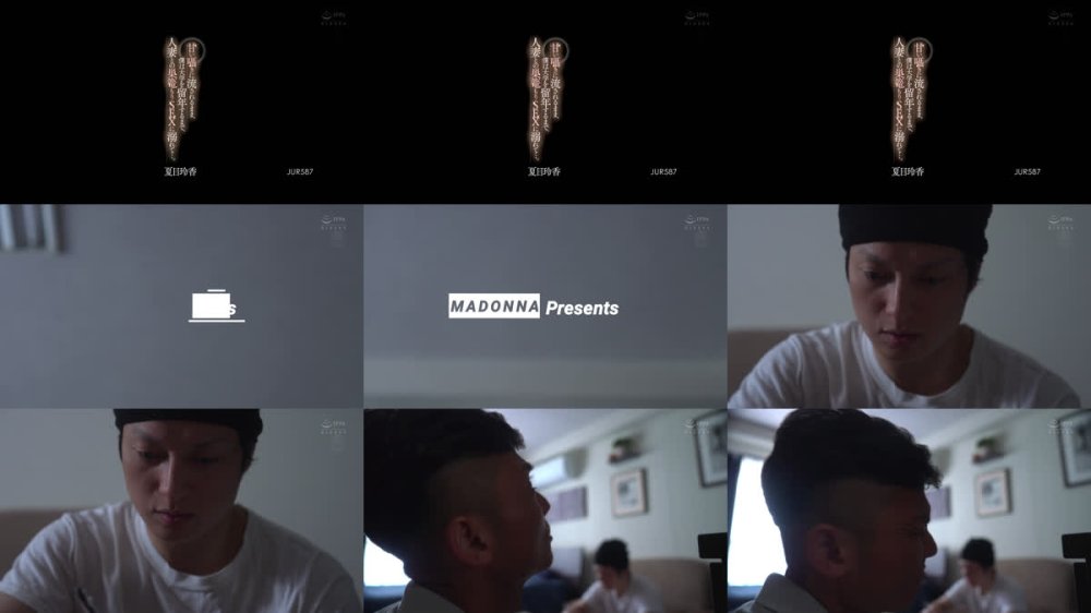 +++ [FHD] JUR-587 甘い囁きに流されるまま、僕は大学を留年するまで、人妻との巣篭もりSEXに溺れて…。 夏目玲香