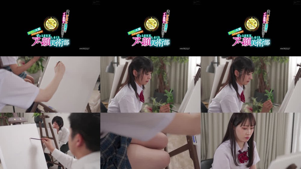 +++ [FHD] HNTRZ-027 第45回全国アヘ顔コンクールの為に！子宮デカチン鬼突きでイク表現を高め合おう！中出し大量スキルアップ！ずっとSEXしまくりアヘ顔美術部