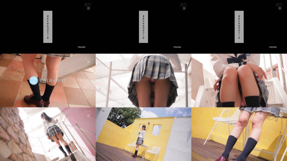 +++ [FHD] FWAY-081 ＃はにかみバズりーの 桜乃りの